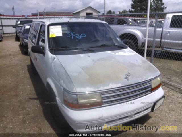 PLYMOUTH VOYAGER, 2P4GH25K7RR712842