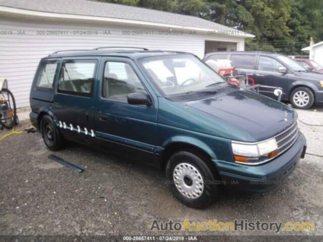 PLYMOUTH VOYAGER, 2P4GH2535SR183020