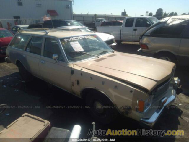 PLYMOUTH VOLARE, HL45CAF115082