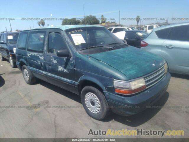 PLYMOUTH VOYAGER, 2P4GH2535SR336995