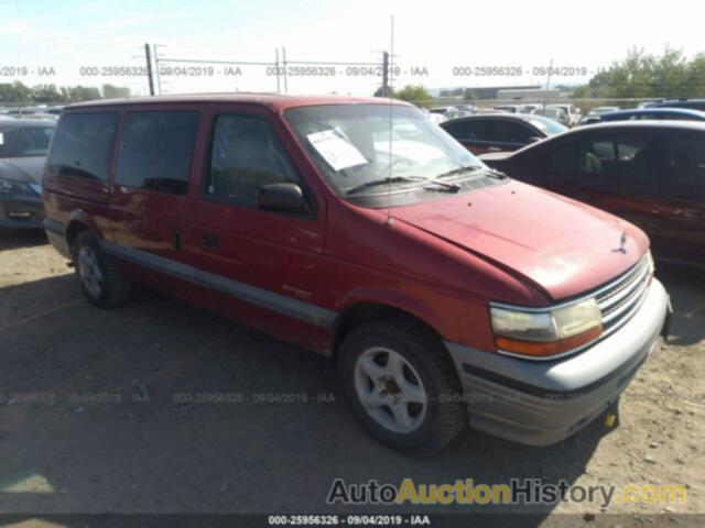 PLYMOUTH GRAND VOYAGER SE, 1P4GH443XSX574940