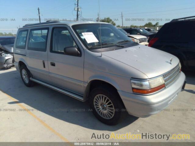 PLYMOUTH VOYAGER, 2P4GH2532SR123969