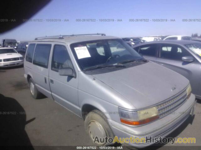 PLYMOUTH VOYAGER, 2P4GH2531MR105868