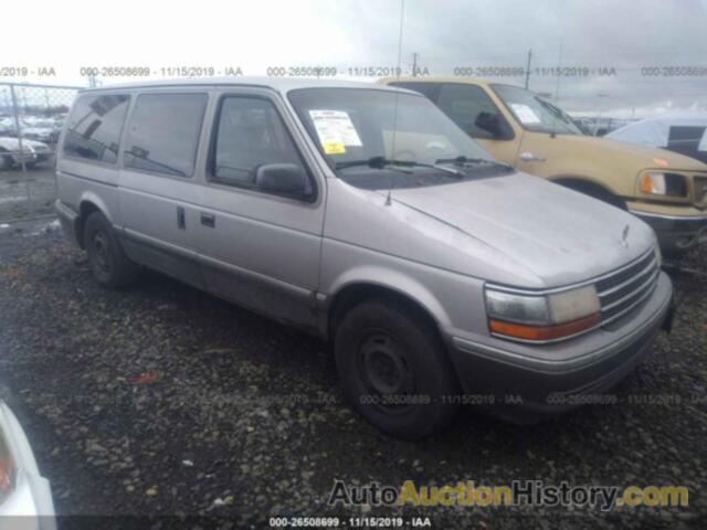 PLYMOUTH GRAND VOYAGER LE, 1P4GH54R5MX569108