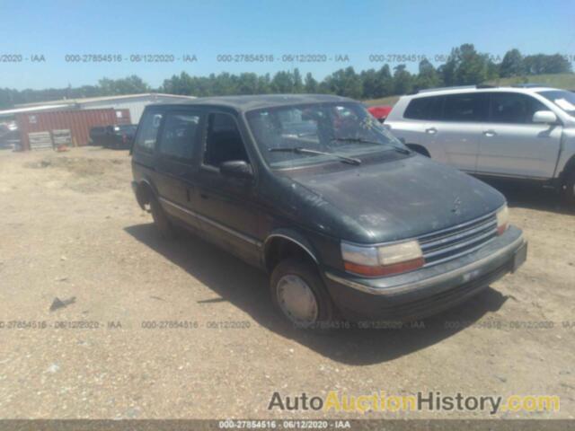 PLYMOUTH VOYAGER, 2P4GH2532PR363434