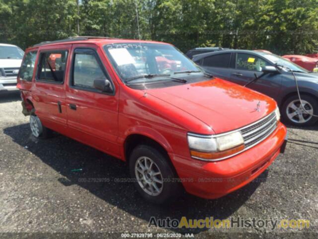 PLYMOUTH VOYAGER, 2P4GH2530SR114820