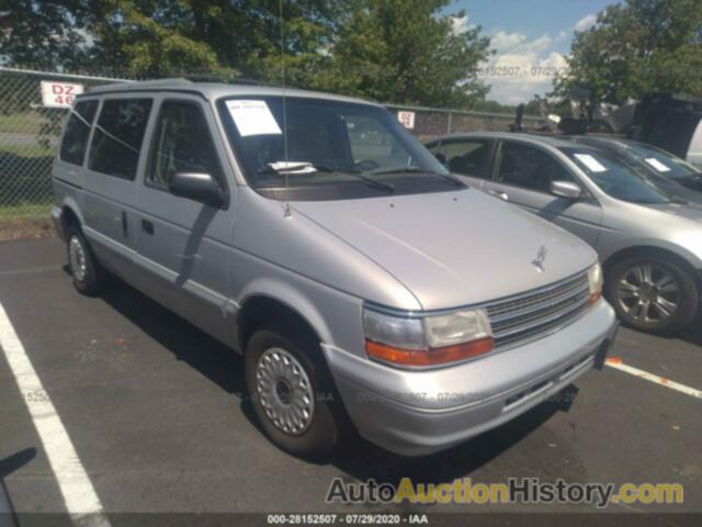 PLYMOUTH VOYAGER, 2P4GH2538SR365116