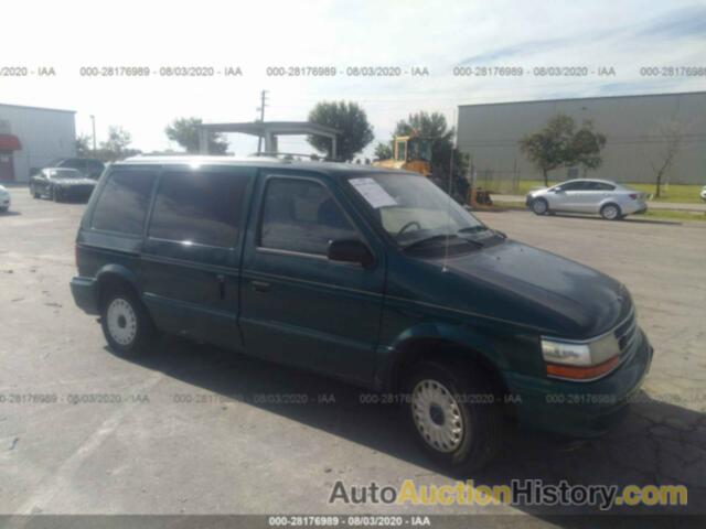 PLYMOUTH VOYAGER, 2P4GH2539SR131101