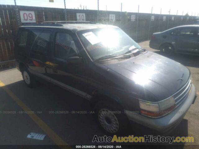 PLYMOUTH VOYAGER, 2P4GH2538RR548851