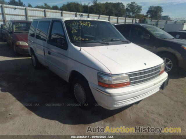 PLYMOUTH VOYAGER, 2P4GH2532PR300480