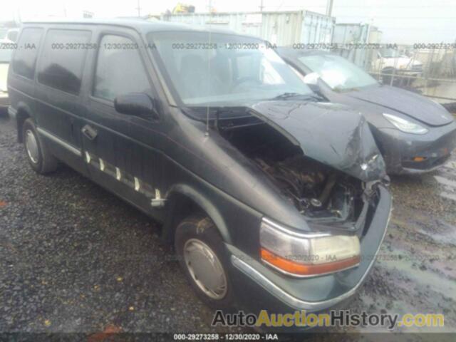PLYMOUTH VOYAGER, 2P4GH2535PR206030