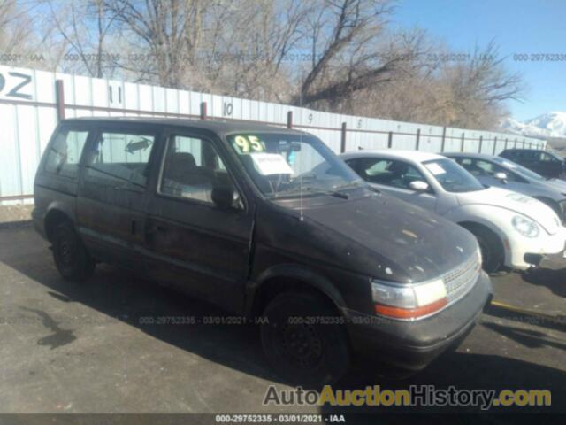 PLYMOUTH VOYAGER, 2P4GH2534SR369115