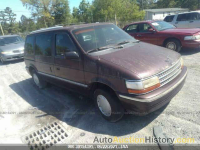 PLYMOUTH VOYAGER, 2P4GH2533PR143235