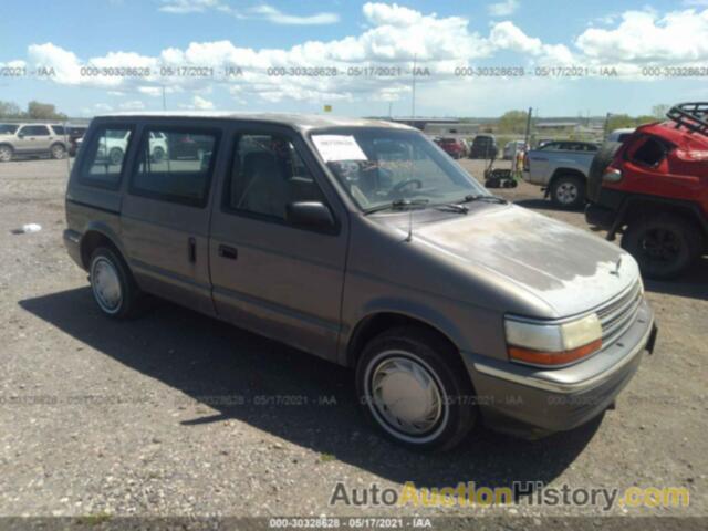 PLYMOUTH VOYAGER, 2P4GH25K9NR573467