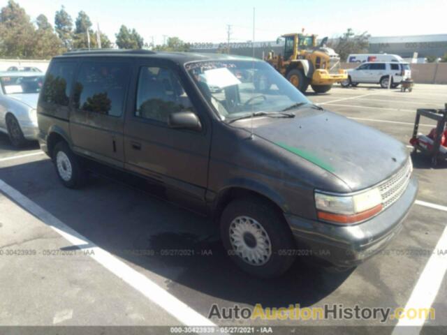 PLYMOUTH VOYAGER, 2P4GH2537SR188008