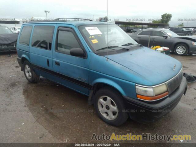 PLYMOUTH VOYAGER SE, 2P4GH45R8RR520547