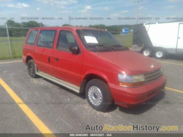 PLYMOUTH VOYAGER, 2P4GH2530SR294820