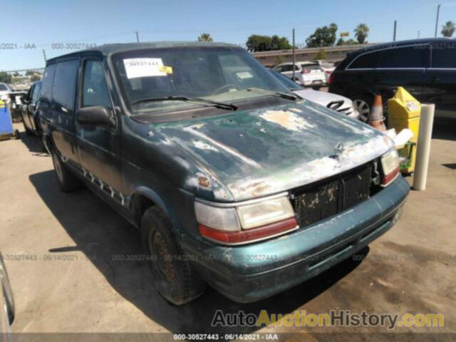 PLYMOUTH VOYAGER, 2P4GH2536SR406603