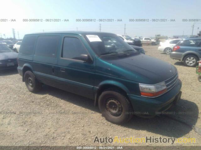 PLYMOUTH VOYAGER, 2P4GH253XRR675262