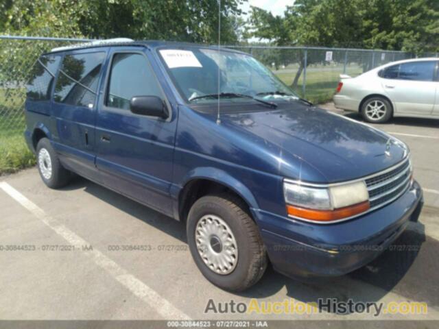 PLYMOUTH VOYAGER, 2P4GH2537SR387799