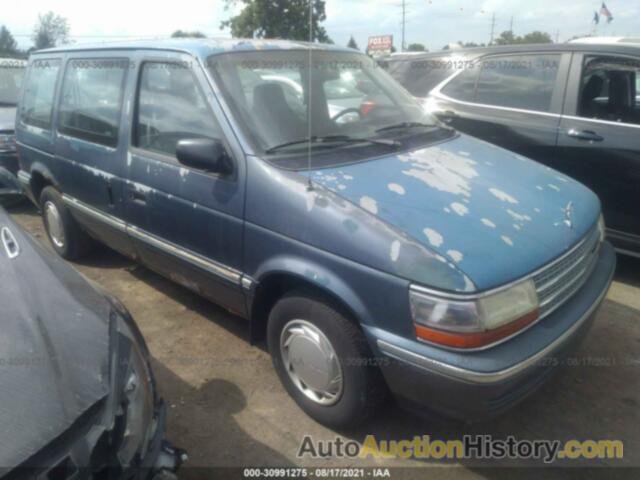 PLYMOUTH VOYAGER, 2P4GH25K1NR748892