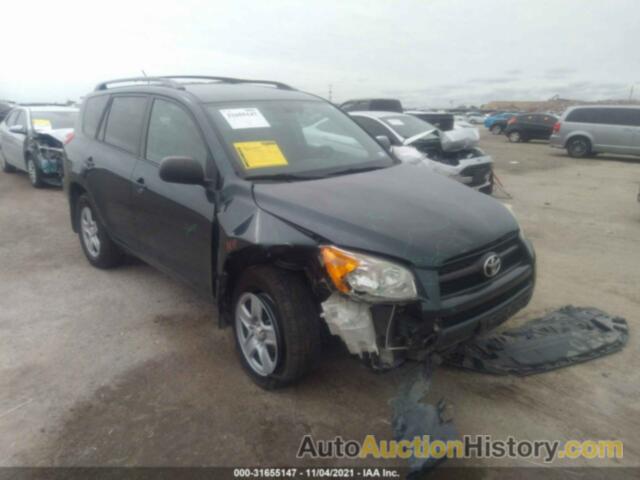 2T3BF4DV3AW064101 TOYOTA RAV4 View history and price at