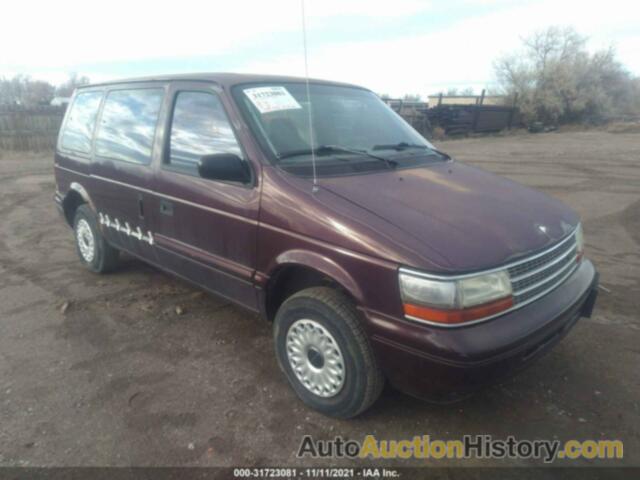 PLYMOUTH VOYAGER, 2P4GH2537SR131257
