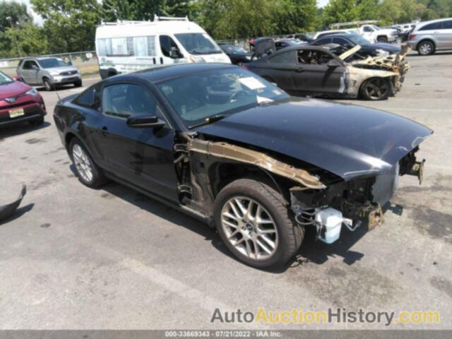 FORD MUSTANG, 1ZVBP8AM7D5270398