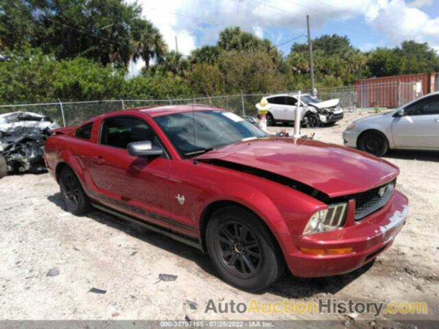 FORD MUSTANG, 1ZVHT80N495110776
