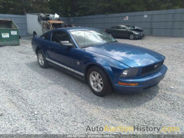 FORD MUSTANG, 1ZVHT80N895115060