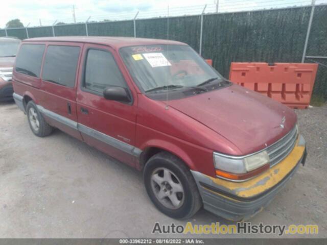 PLYMOUTH GRAND VOYAGER SE, 1P4GH44R1RX203793
