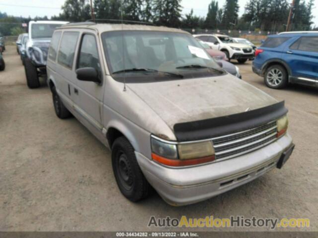 PLYMOUTH VOYAGER, 2P4GH2535RR580513