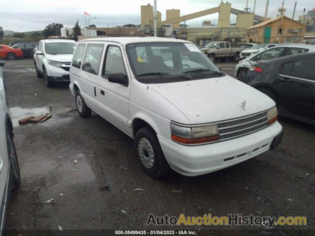 PLYMOUTH VOYAGER, 2P4GH2537RR711389