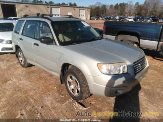 SUBARU FORESTER X, JF1SG63657H738854