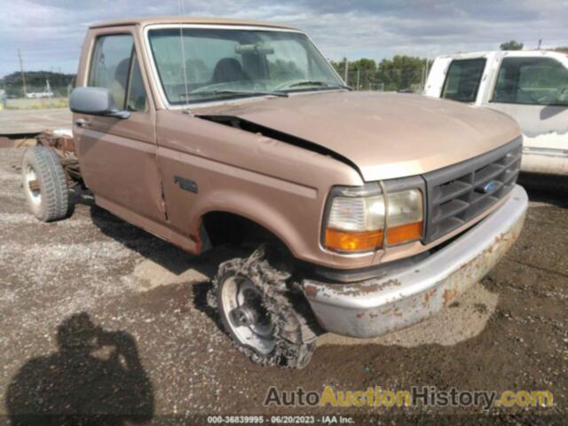 FORD F-250 HD, 1FTHF26H9VEC25232