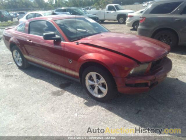 FORD MUSTANG, 1ZVHT80N895123272