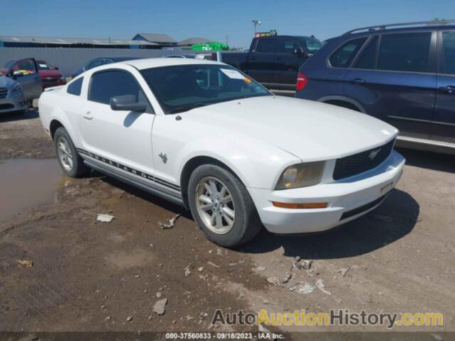 FORD MUSTANG, 1ZVHT80N595110964
