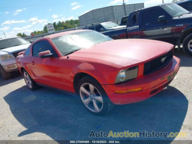 FORD MUSTANG DELUXE/PREMIUM, 1ZVFT80N955237783
