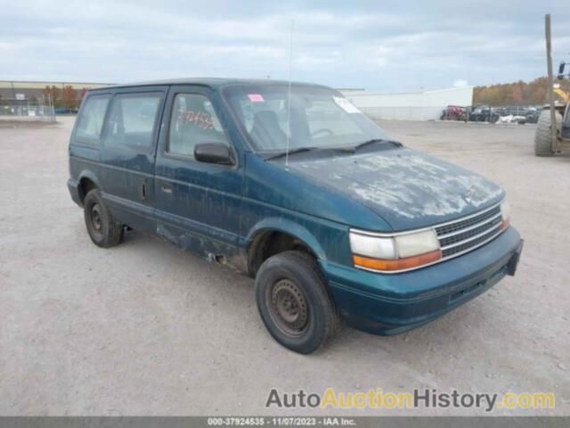 PLYMOUTH VOYAGER, 2P4GH2534RR787099