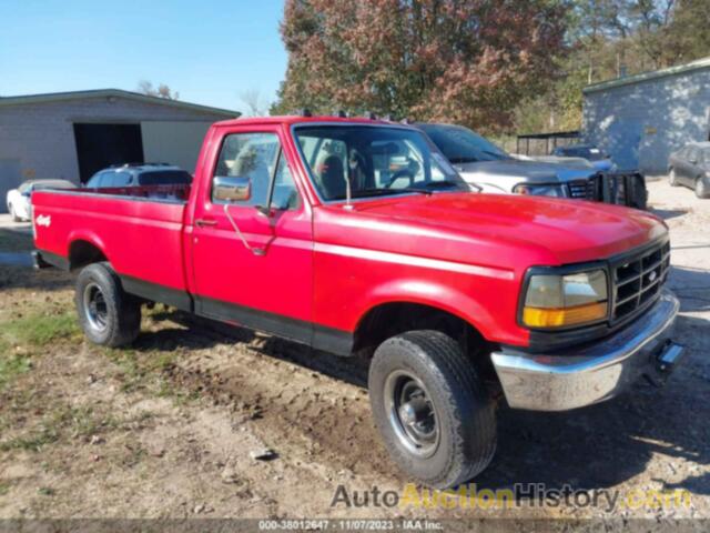 FORD F-250 HD, 1FTHF26H7VEC69780