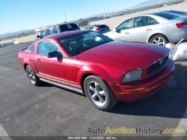 FORD MUSTANG STANDARD/DELUXE/PREMIUM, 1ZVFT80N265176164