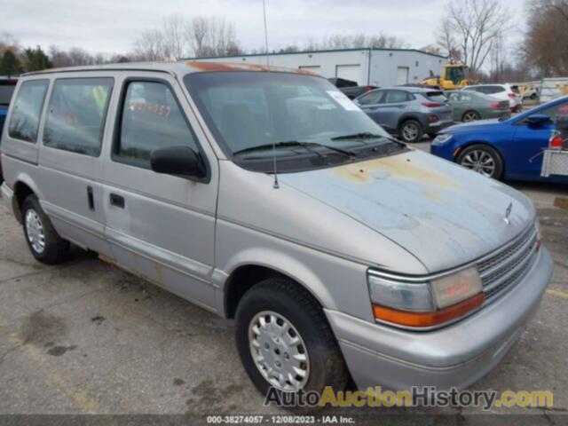 PLYMOUTH VOYAGER, 2P4GH2530SR378605
