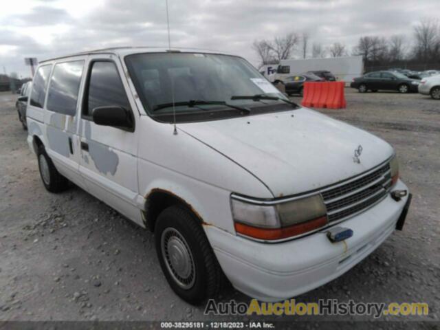 PLYMOUTH VOYAGER, 2P4GH253XSR374948