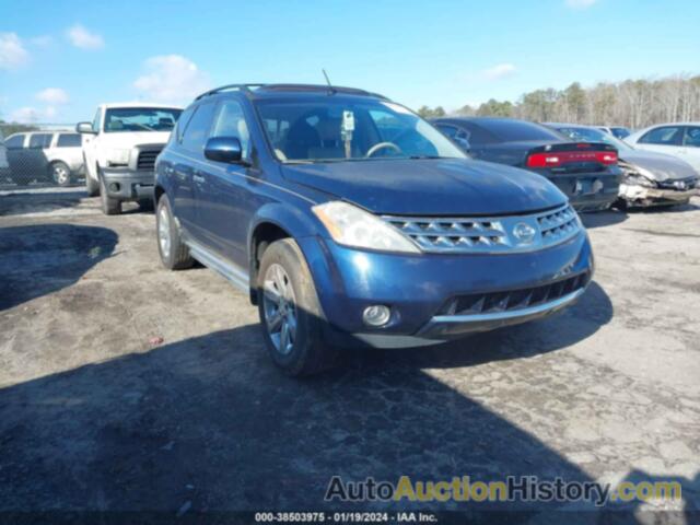 NISSAN MURANO 4D 4WD, 