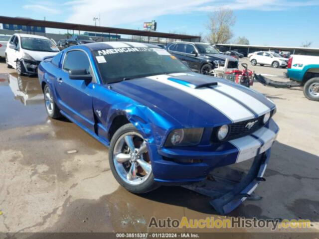 FORD MUSTANG GT/GT PREMIUM, 1ZVHT82H595102757