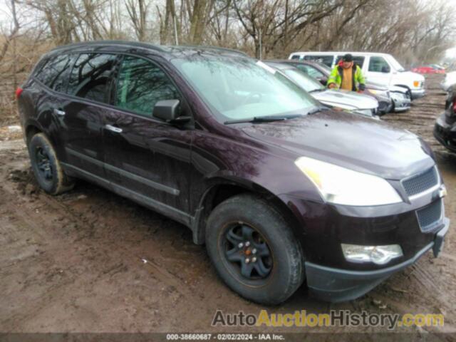 CHEVROLET TRAVERSE LS, 1GNLREED6AS116649