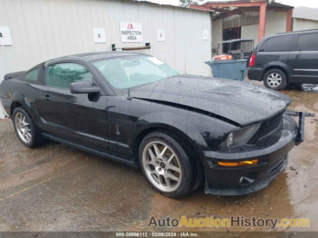 FORD SHELBY GT500, 1ZVHT88S595123627