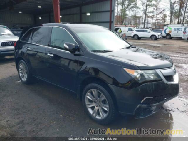 ACURA MDX ADVANCE PACKAGE, 2HNYD2H61DH511367