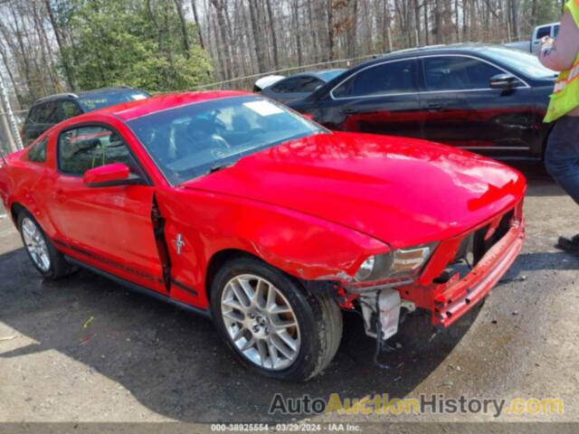 FORD MUSTANG, 1ZVBP8AM3C5280912