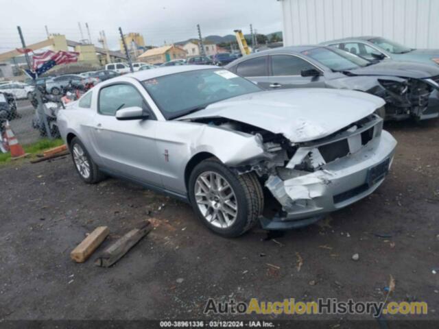 FORD MUSTANG, 1ZVBP8AM2C5279198